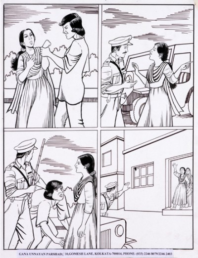 police brutality series 7