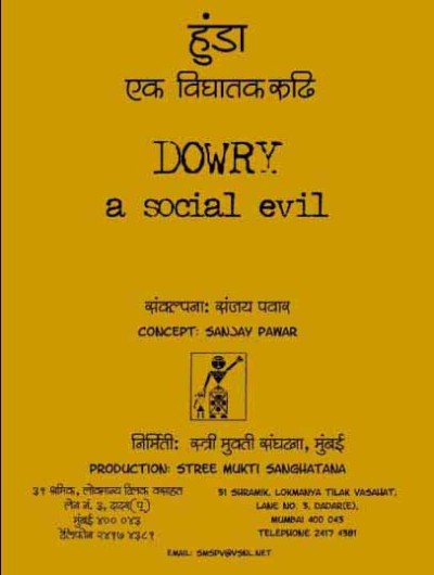 dowry – a social evil