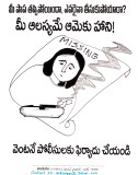 telugu-1