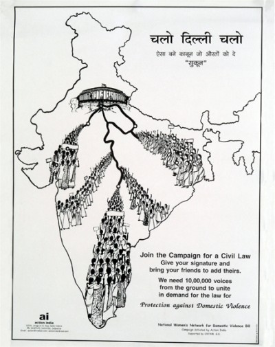 Chalo Dilli Chalo