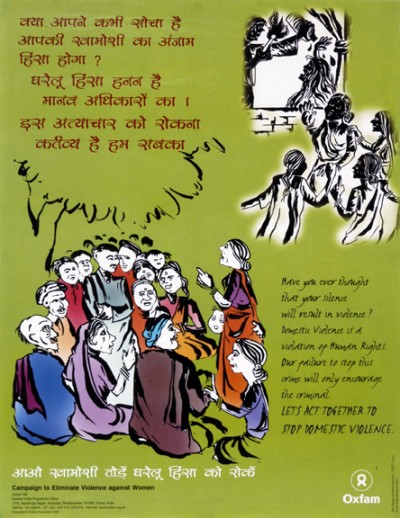 kya aapne kabhi socha…