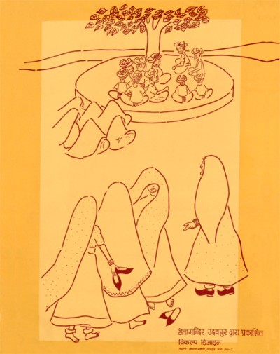 political participation series 15