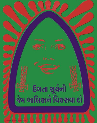 gujarati-1