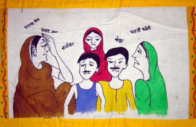 Aurat ka Chamatkar-Part 3 of 9