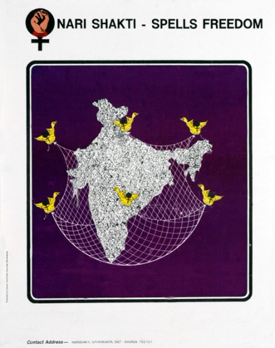 nari shakti – spells freedom