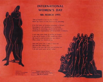 “out of depths I cry to you, o god”