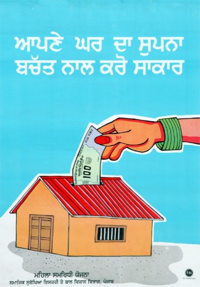 statement of strength series 2