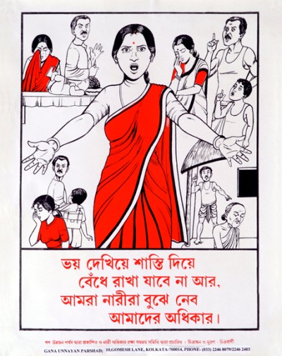 statement of strength series 4