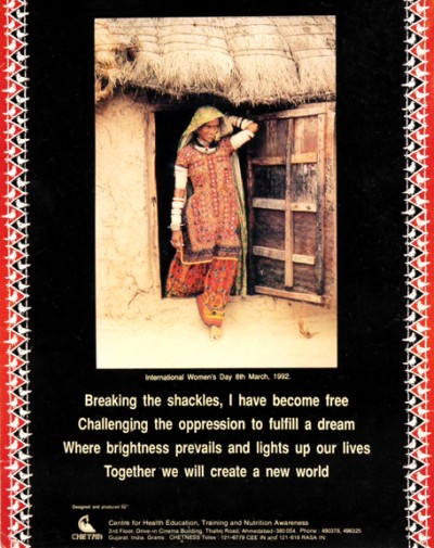 breaking the shackles…