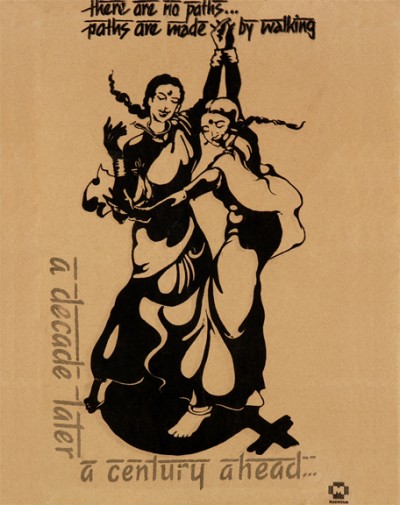 there are no paths…