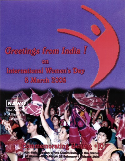 commemorating beijing +10