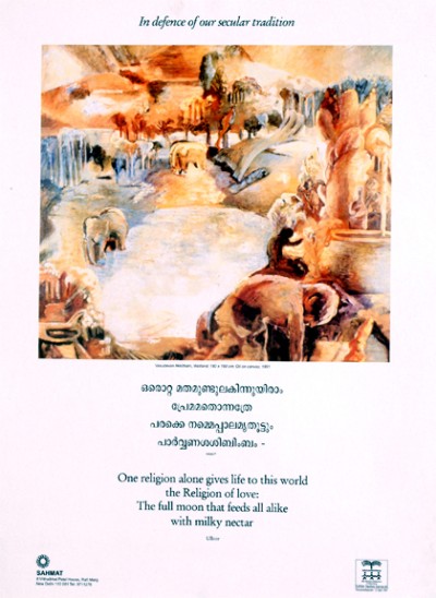 in defence of our…