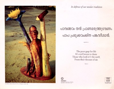 in defence of our…