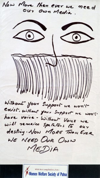 now more than ever…