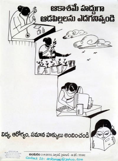 statement of strength series 7