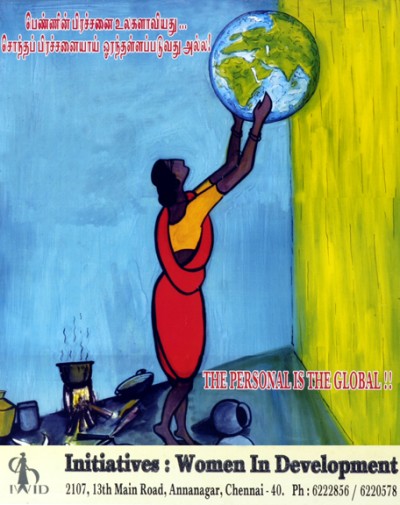 the personal is the global!