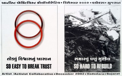 so easy to break trust…