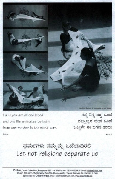 let not religions separate…