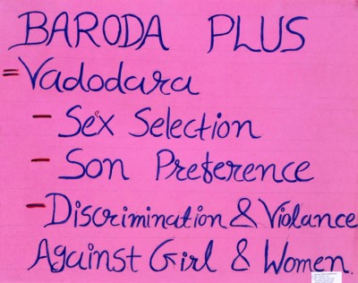 baroda plus