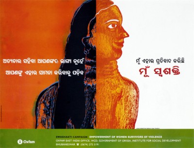 empowerment of women survivors…