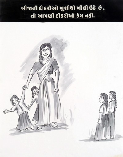 statement of strength series 15